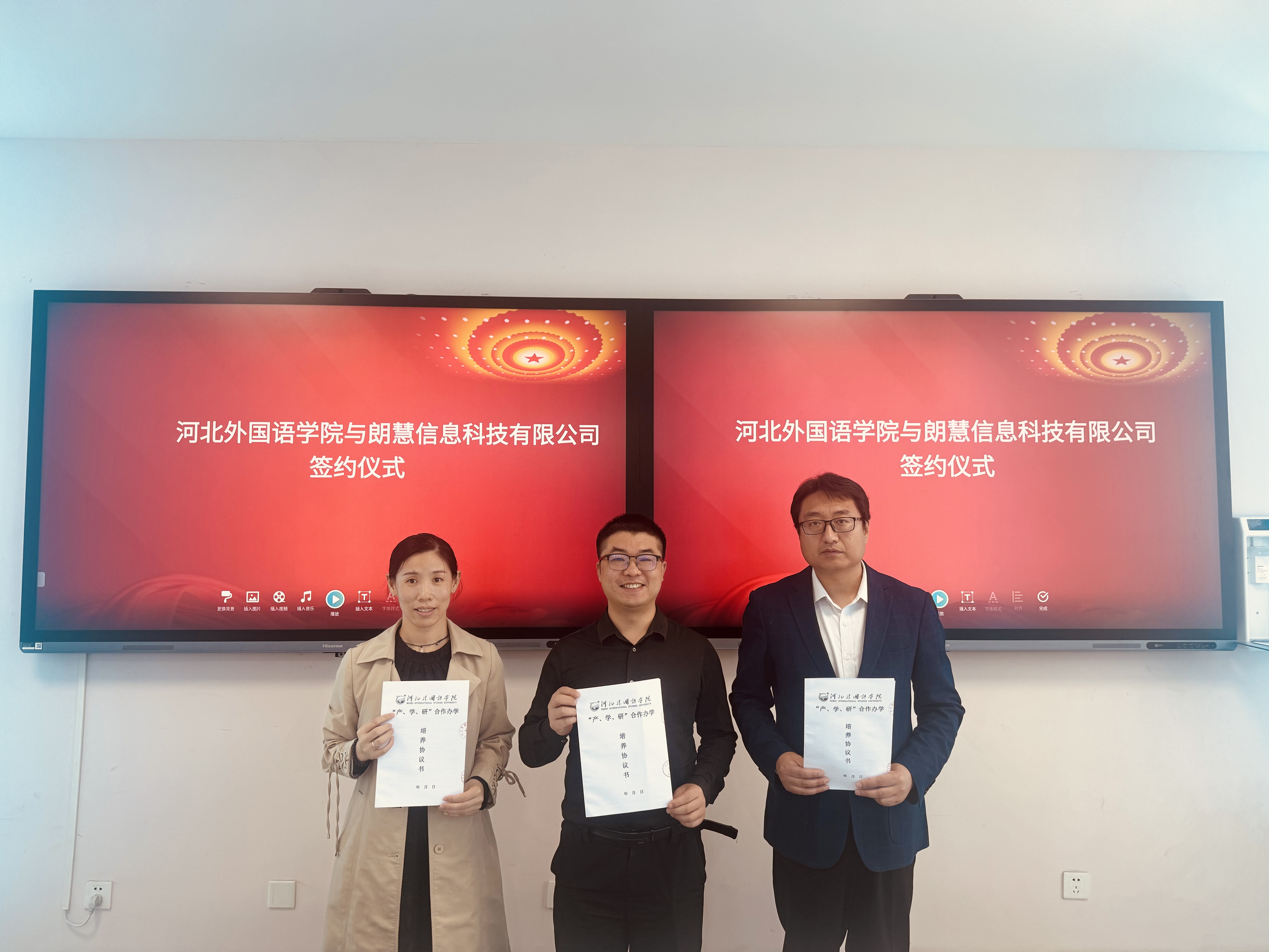 微信图片_20260426100619_39_973.jpg