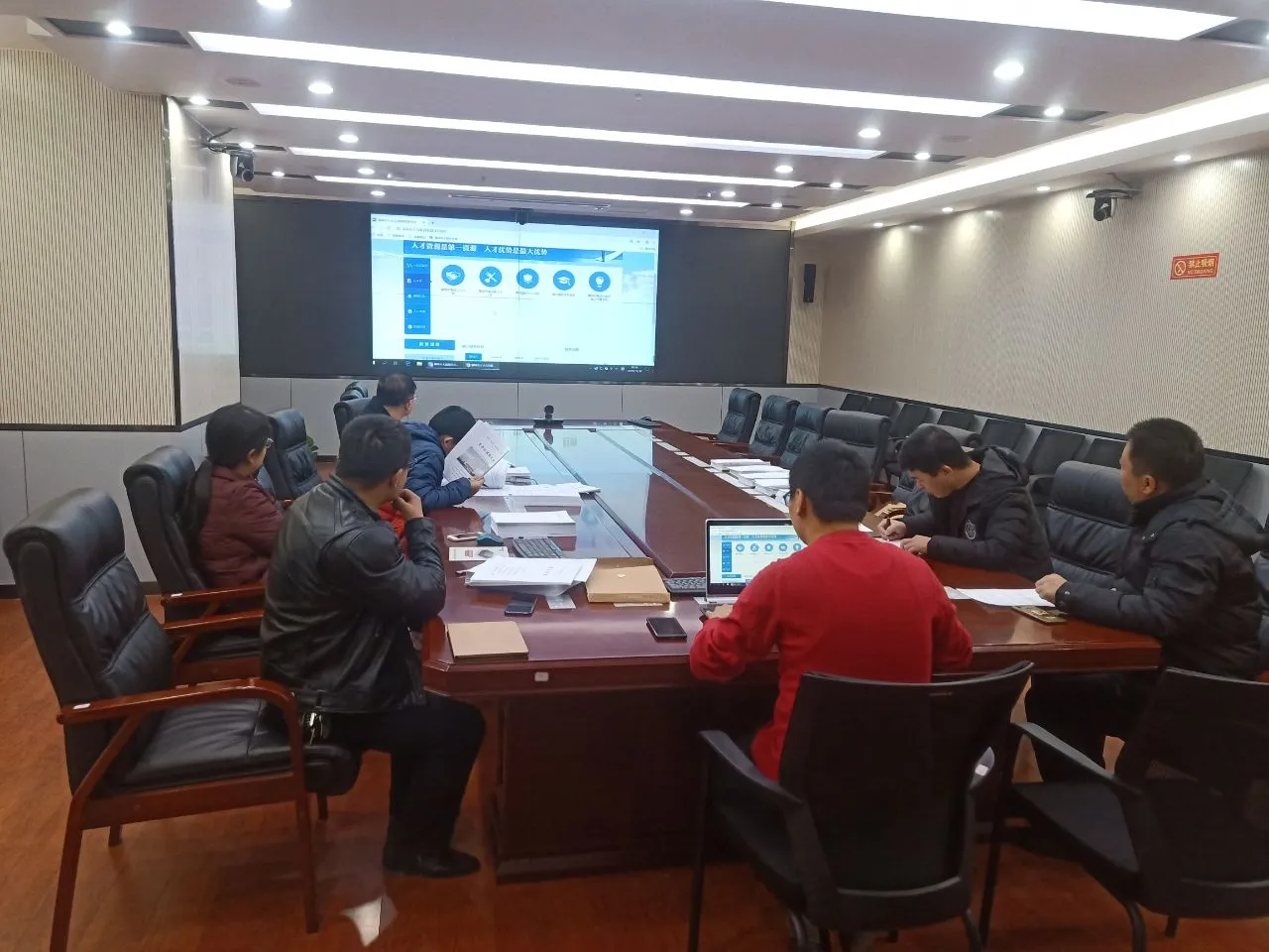 朗慧科技又获感谢信，来自聊城市房屋征收与补偿服务中心高度赞扬